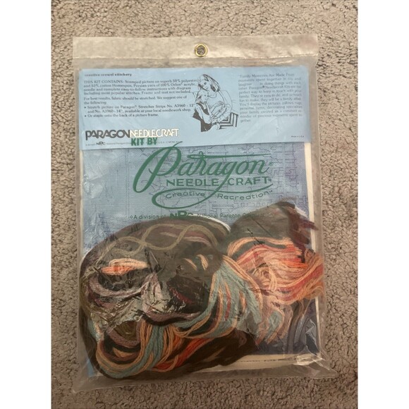 Vintage Paragon Needlecraft Oriental Junk Boat New Sealed #0820 - Picture 2 of 7